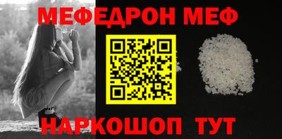 кокаин премиум Коммунар