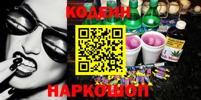 прущая мука Комсомольск-на-Амуре