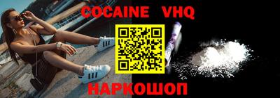 прущая мука Комсомольск-на-Амуре