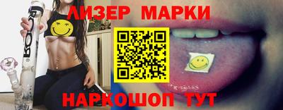 кокаин премиум Коммунар