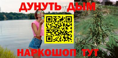 прущая мука Комсомольск-на-Амуре