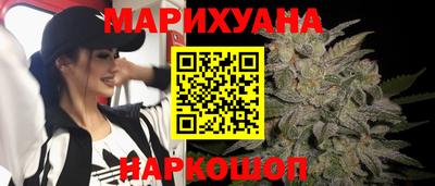 прущие крисы Конаково