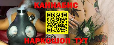кокаин премиум Коммунар