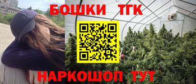 прущая мука Комсомольск-на-Амуре