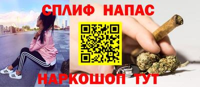 кокаин премиум Коммунар