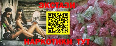 прущая мука Комсомольск-на-Амуре