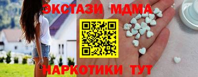 кокаин премиум Коммунар