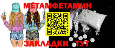 кокаин премиум Коммунар