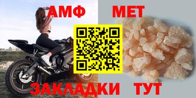 кокаин премиум Коммунар