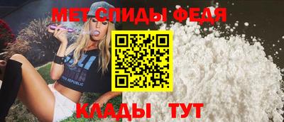 кокаин премиум Коммунар
