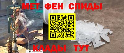 кокаин премиум Коммунар