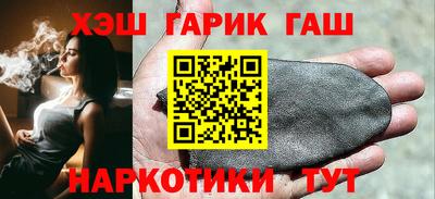 прущие крисы Конаково