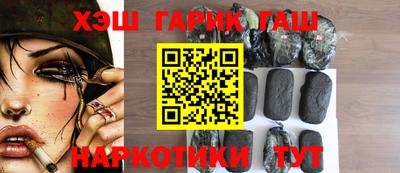 кокаин премиум Коммунар