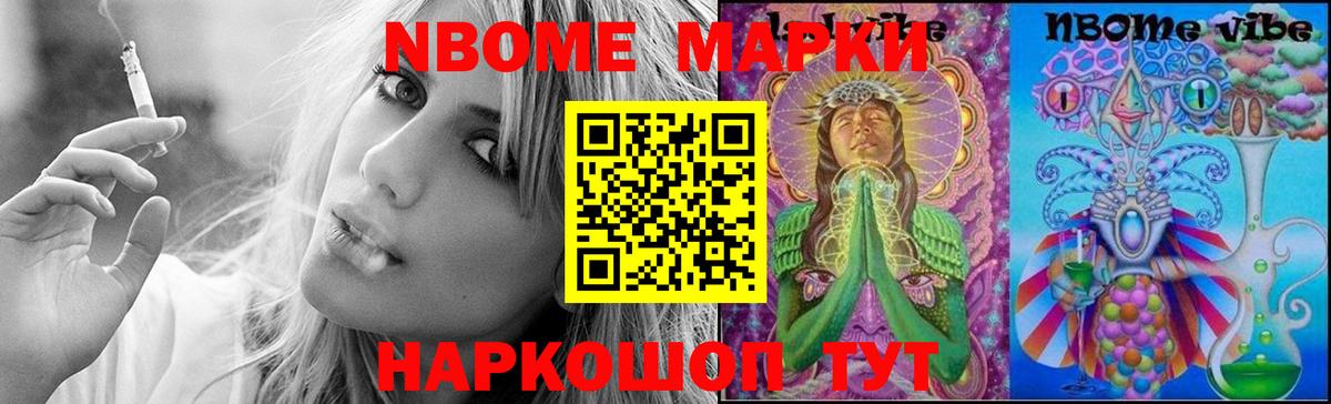 LSD-25 экстази ecstasy  Лсд 25 экстази кислота  Пугачёв  Вход с VPN 
